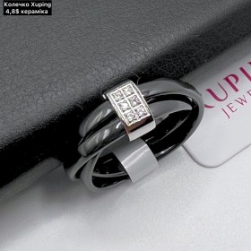 КОЛЬЦО XUPING 0287